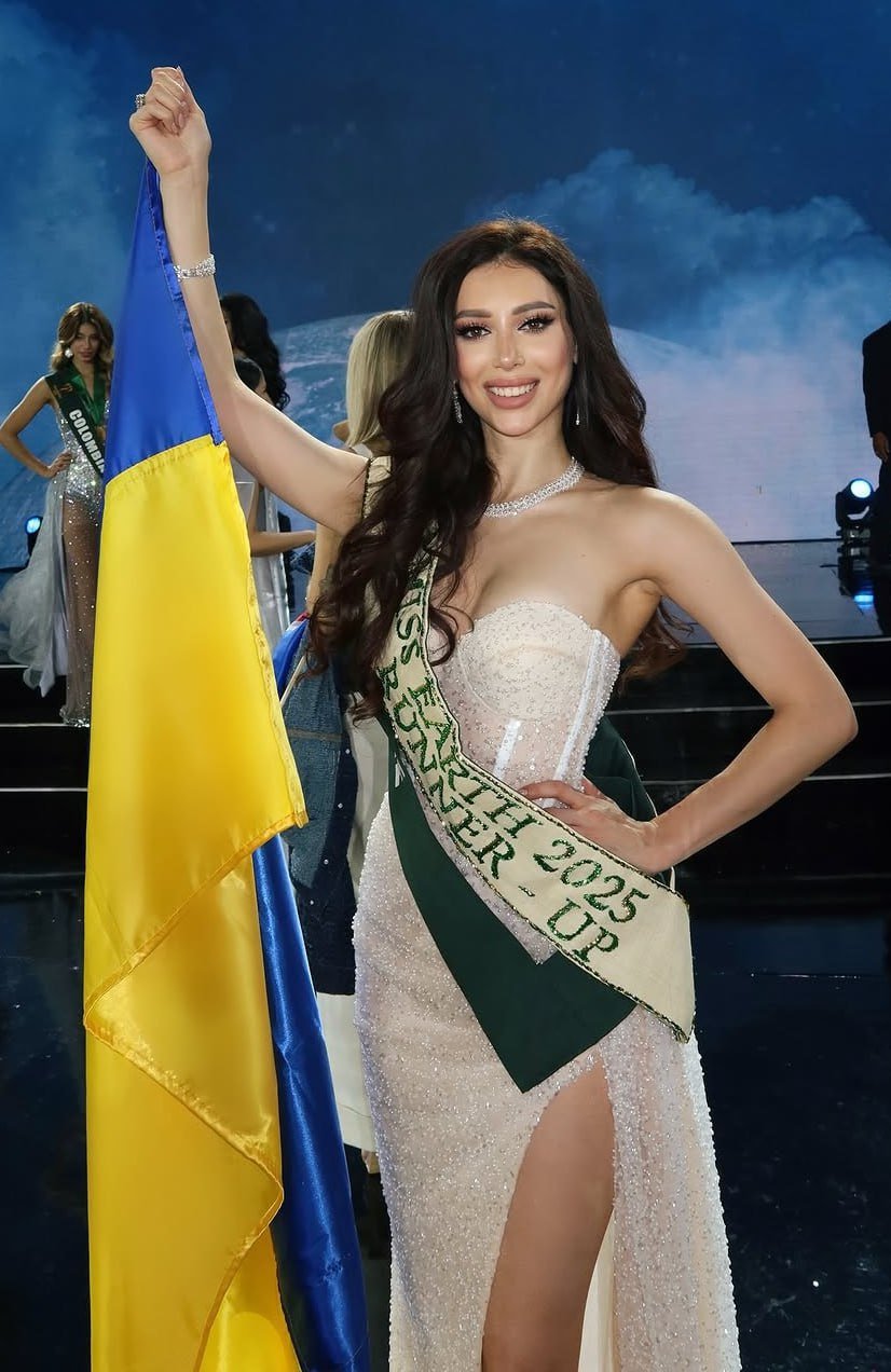 Фото з Instagram Марії