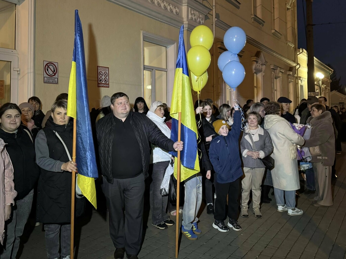 Фото Подільської міськради