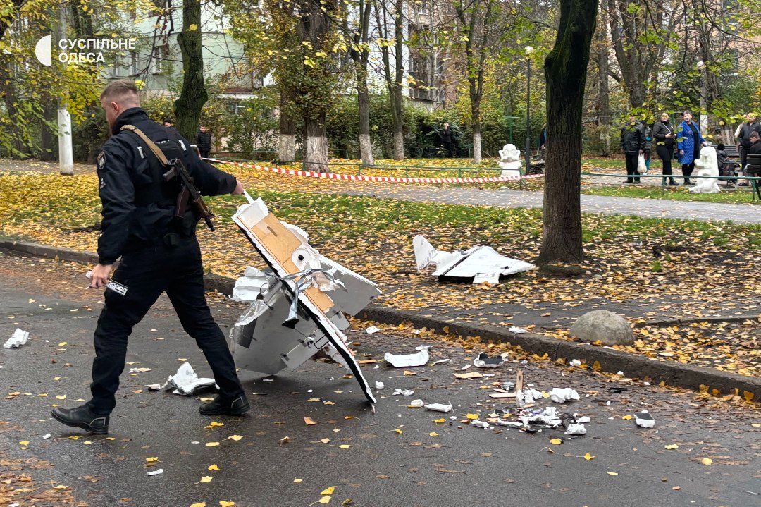 Фото видання