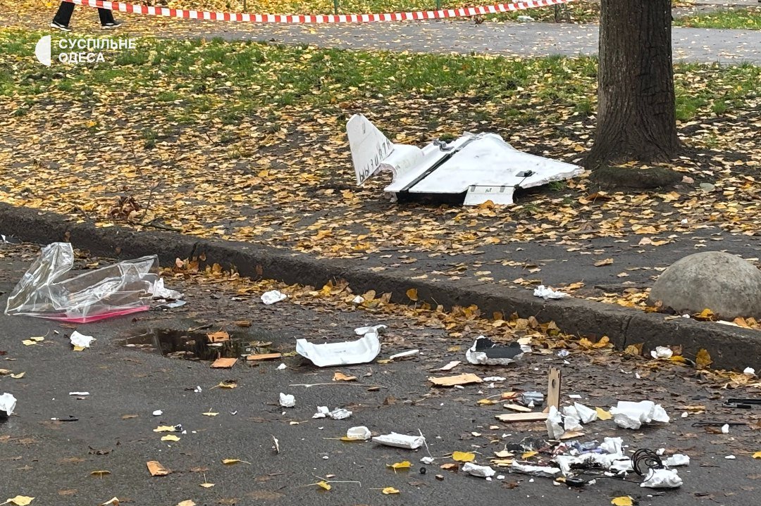 Фото видання