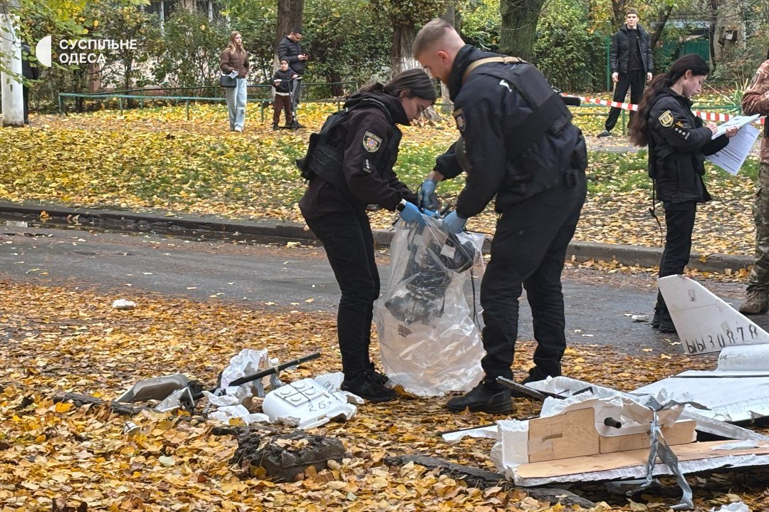 Фото видання