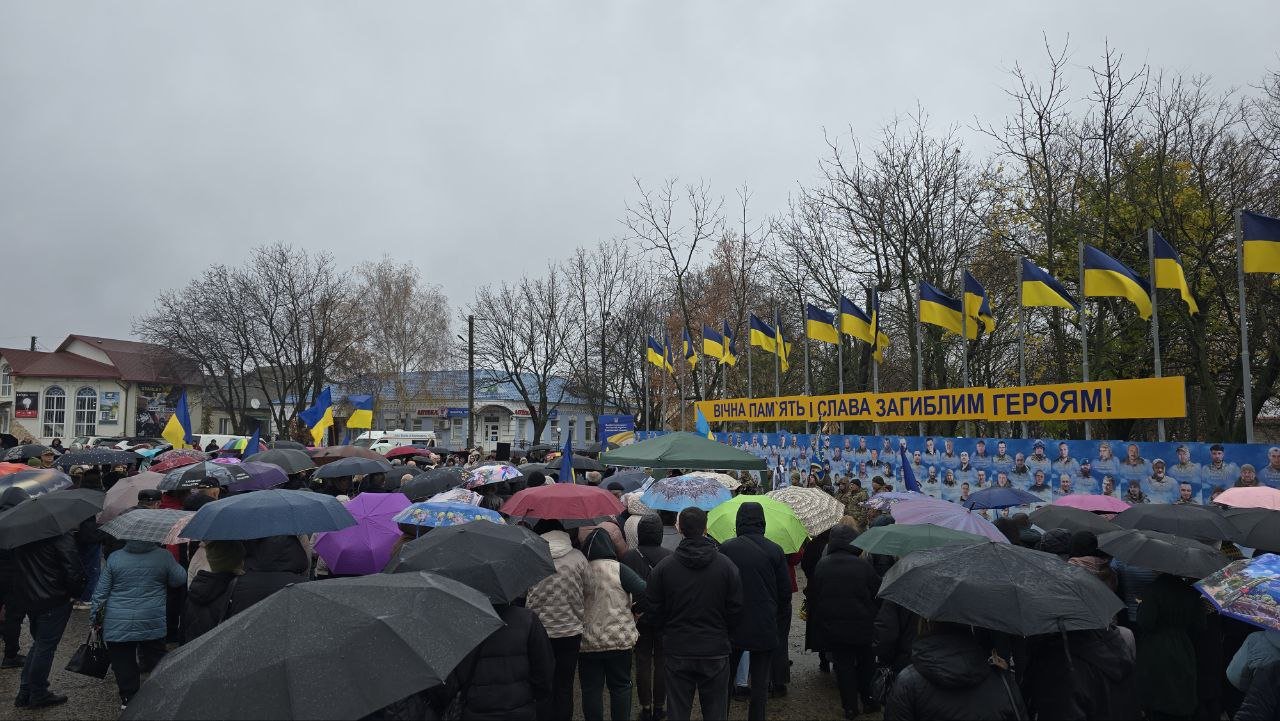 Фото Подільської міськради