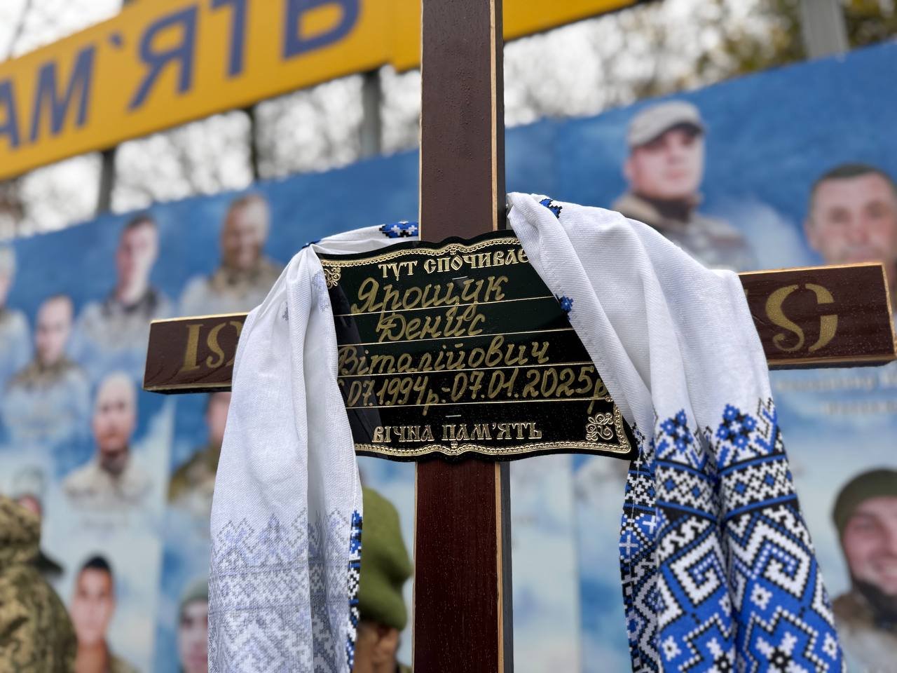 Фото Подільської міськради