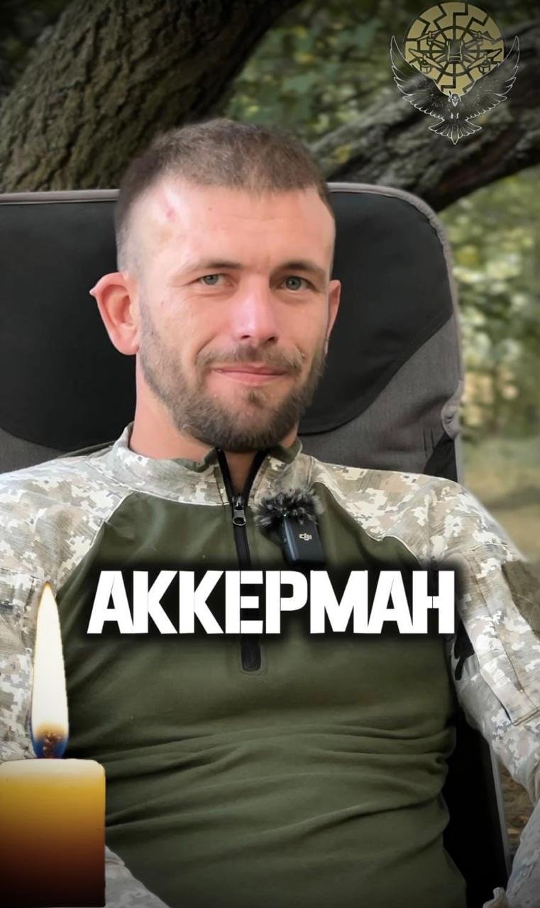 Фото Білгород-Дністровської РДА