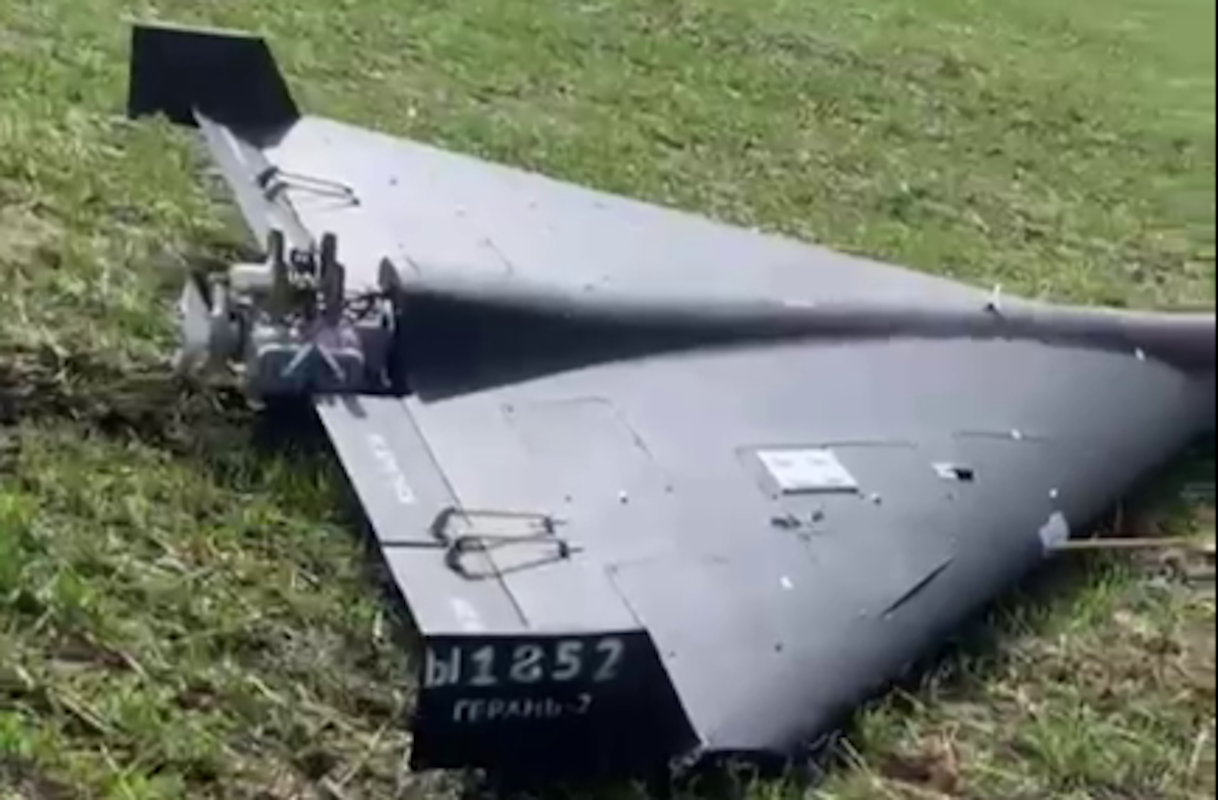 Чорний Шахед