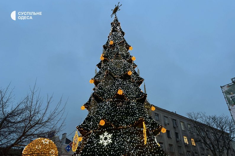 Фото видання Суспільне