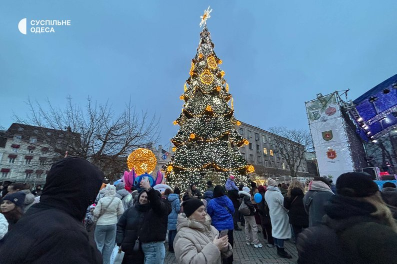 Фото видання Суспільне
