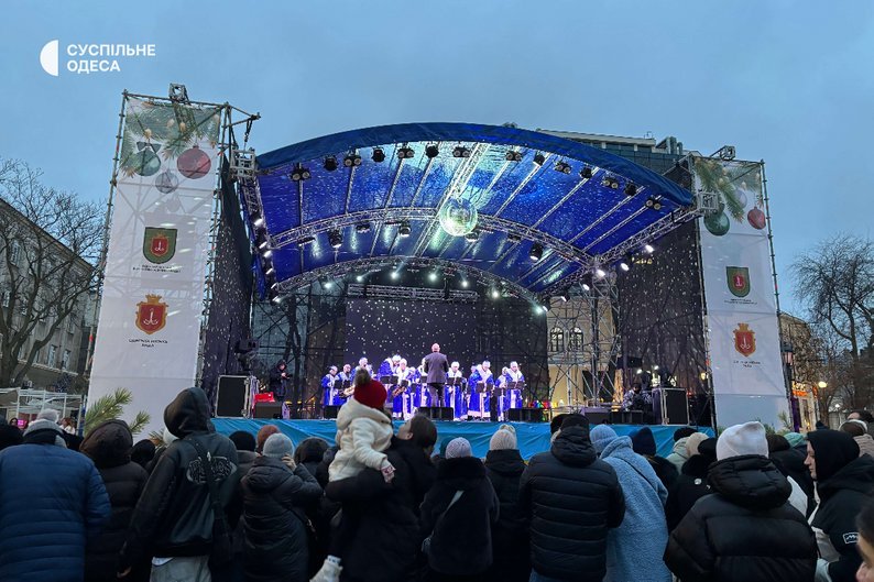 Фото видання Суспільне