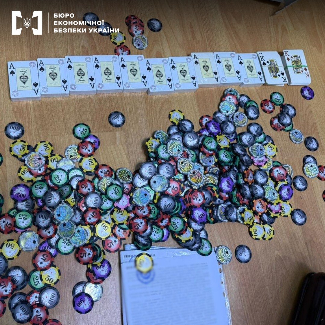 Фото ТУ БЕБ