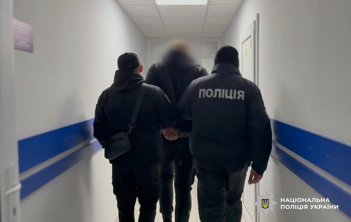 Фото Нацполіції