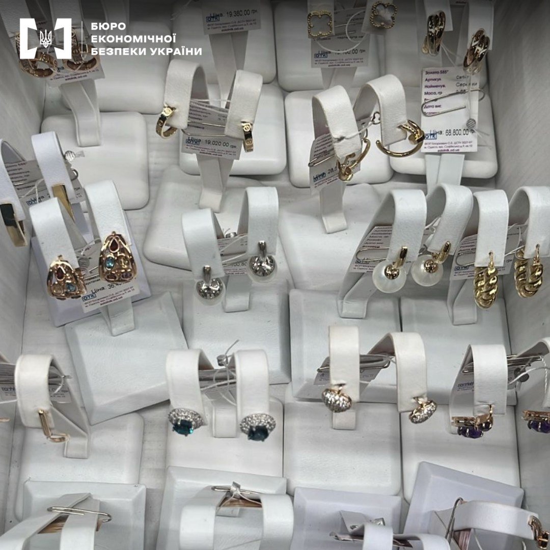 Фото ТУ БЕБ