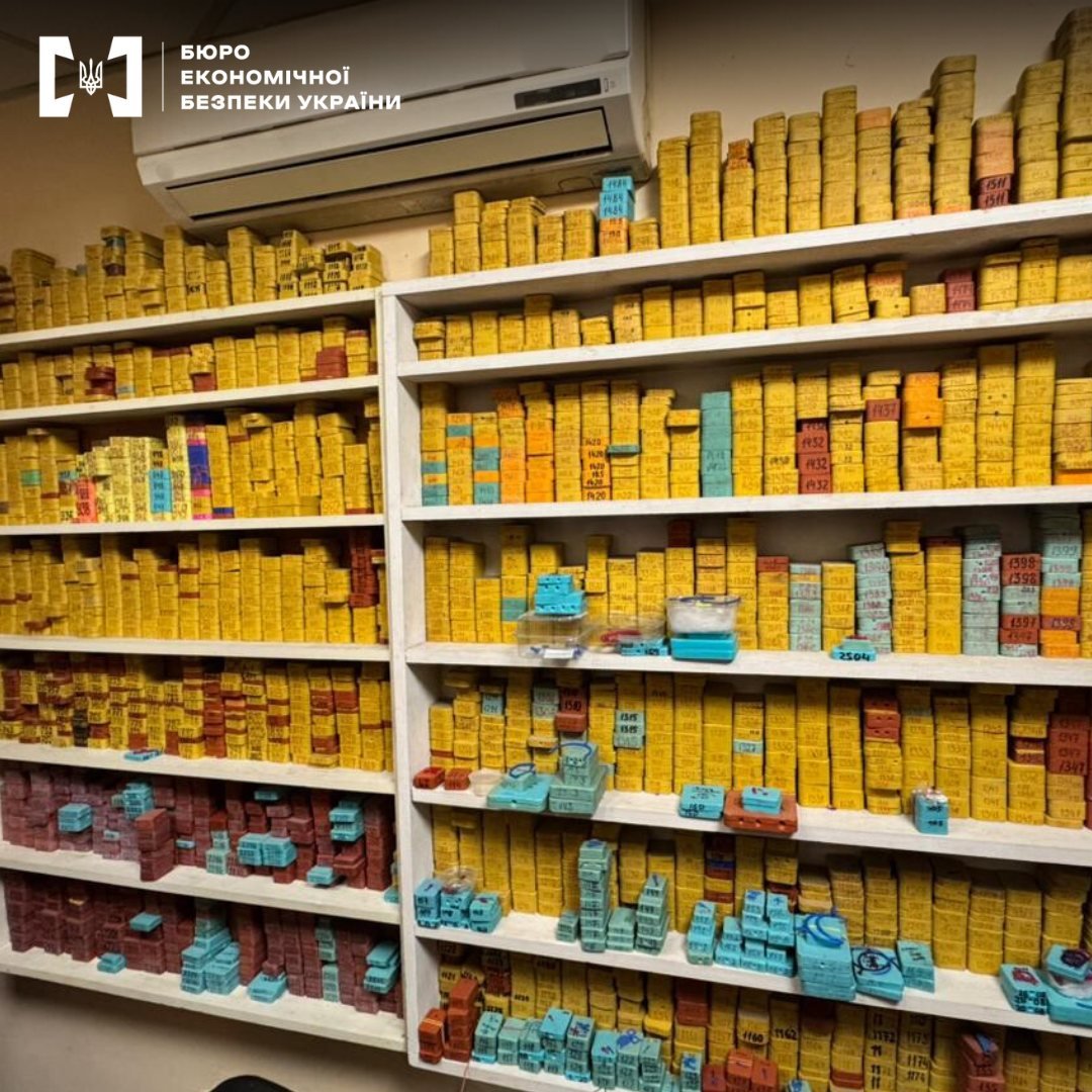 Фото ТУ БЕБ