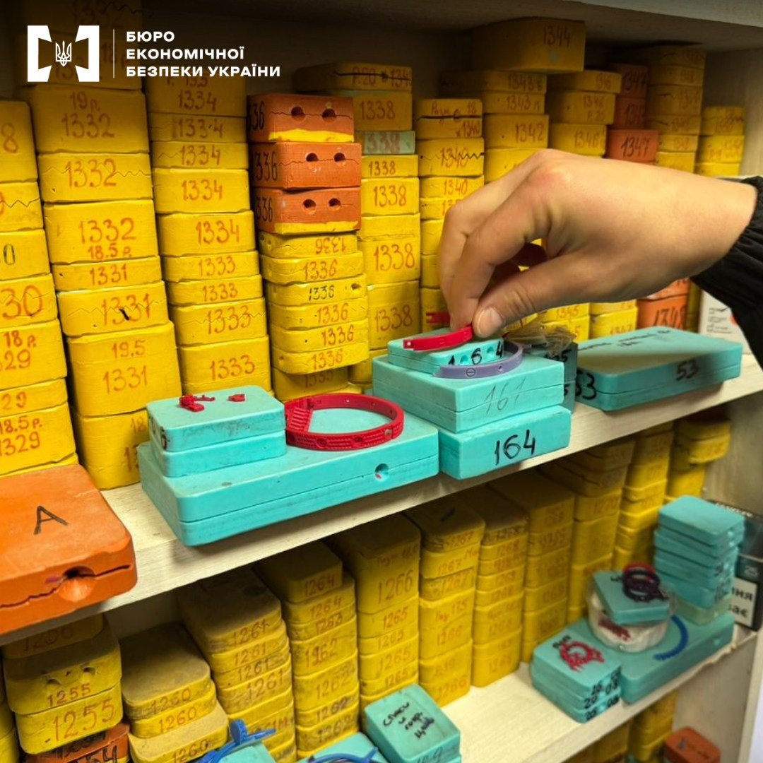 Фото ТУ БЕБ