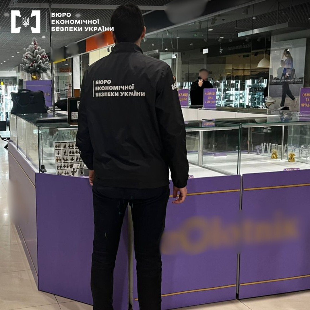 Фото ТУ БЕБ