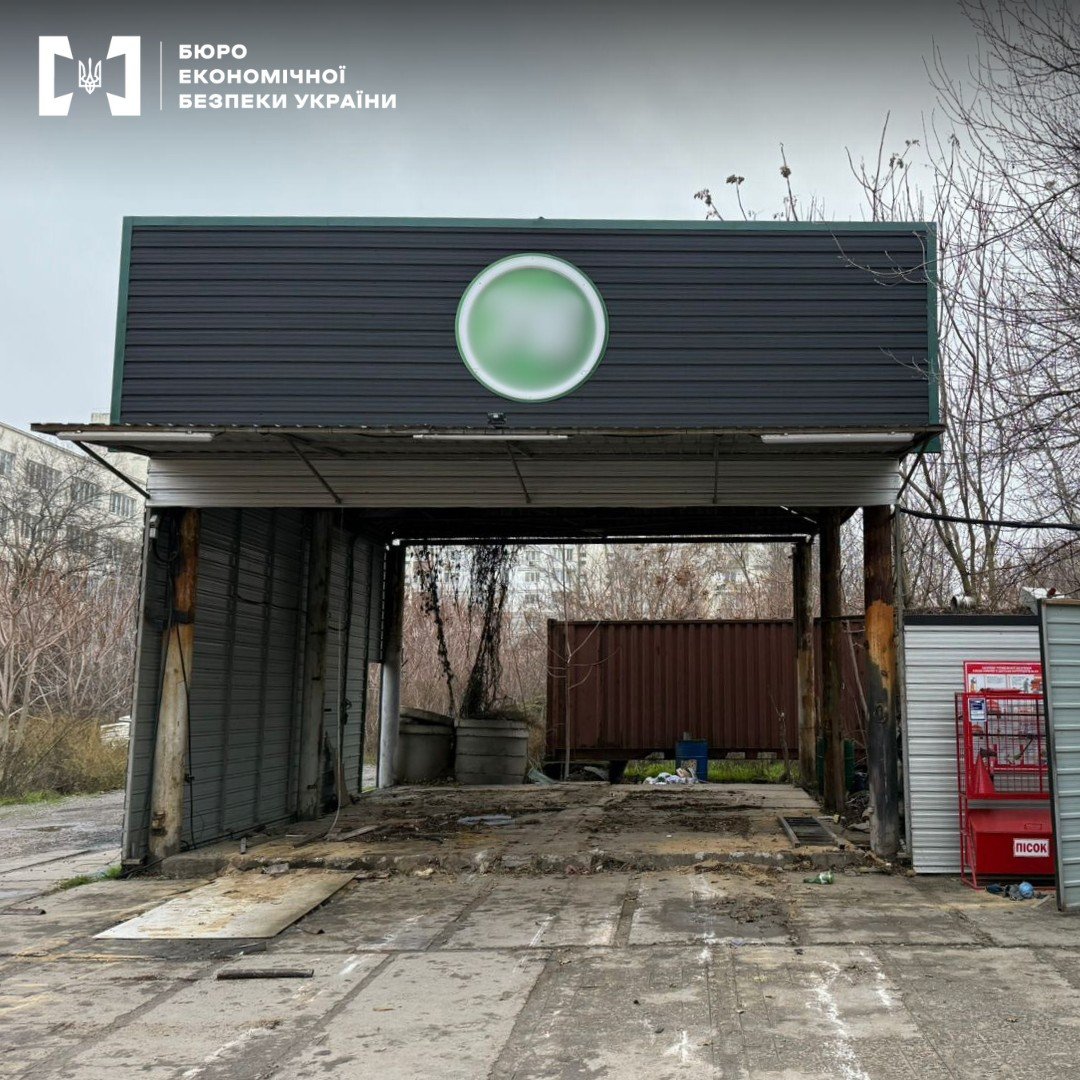 Фото ТУ БЕБ