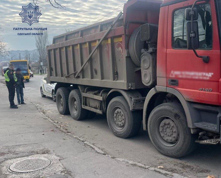 Незаконне перевезення деревини