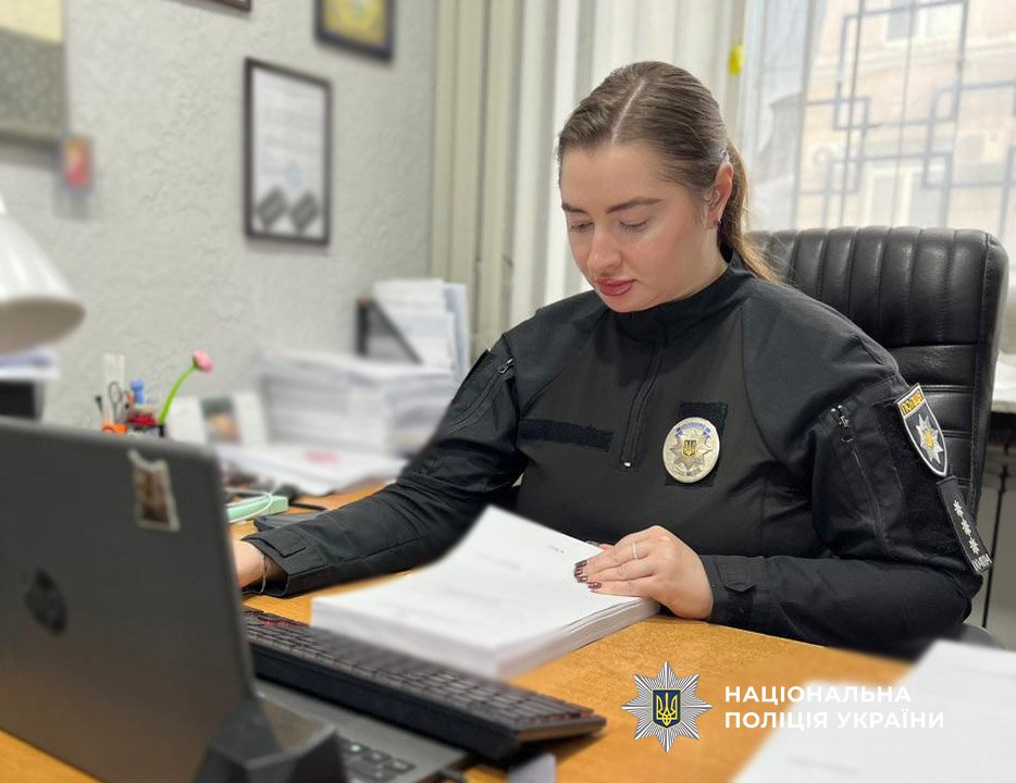 Знаряддя вбивства