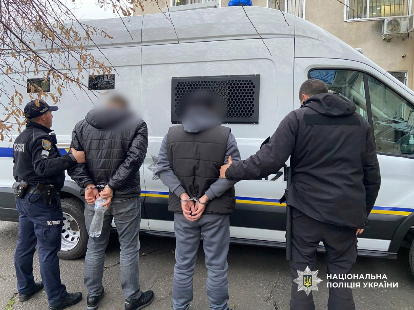 Затримані правопорушники