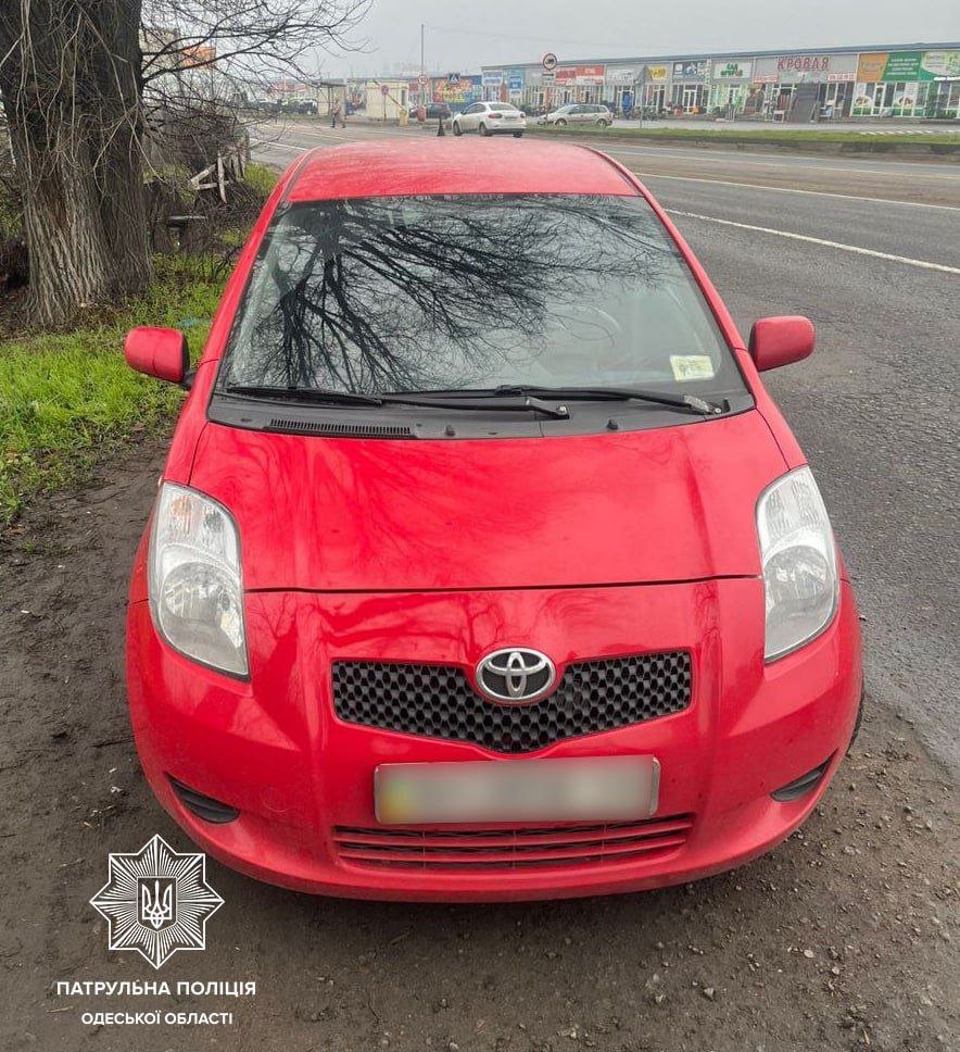 Підроблені документи