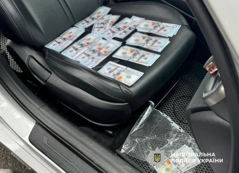 Учасники схеми