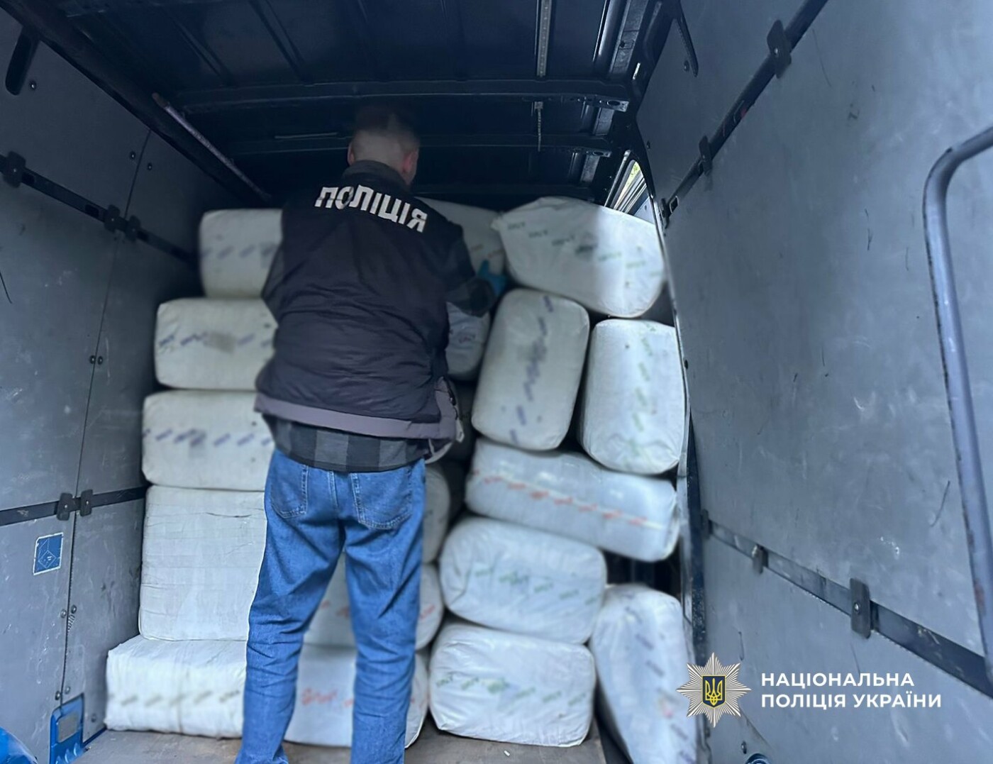 Викрадений товар