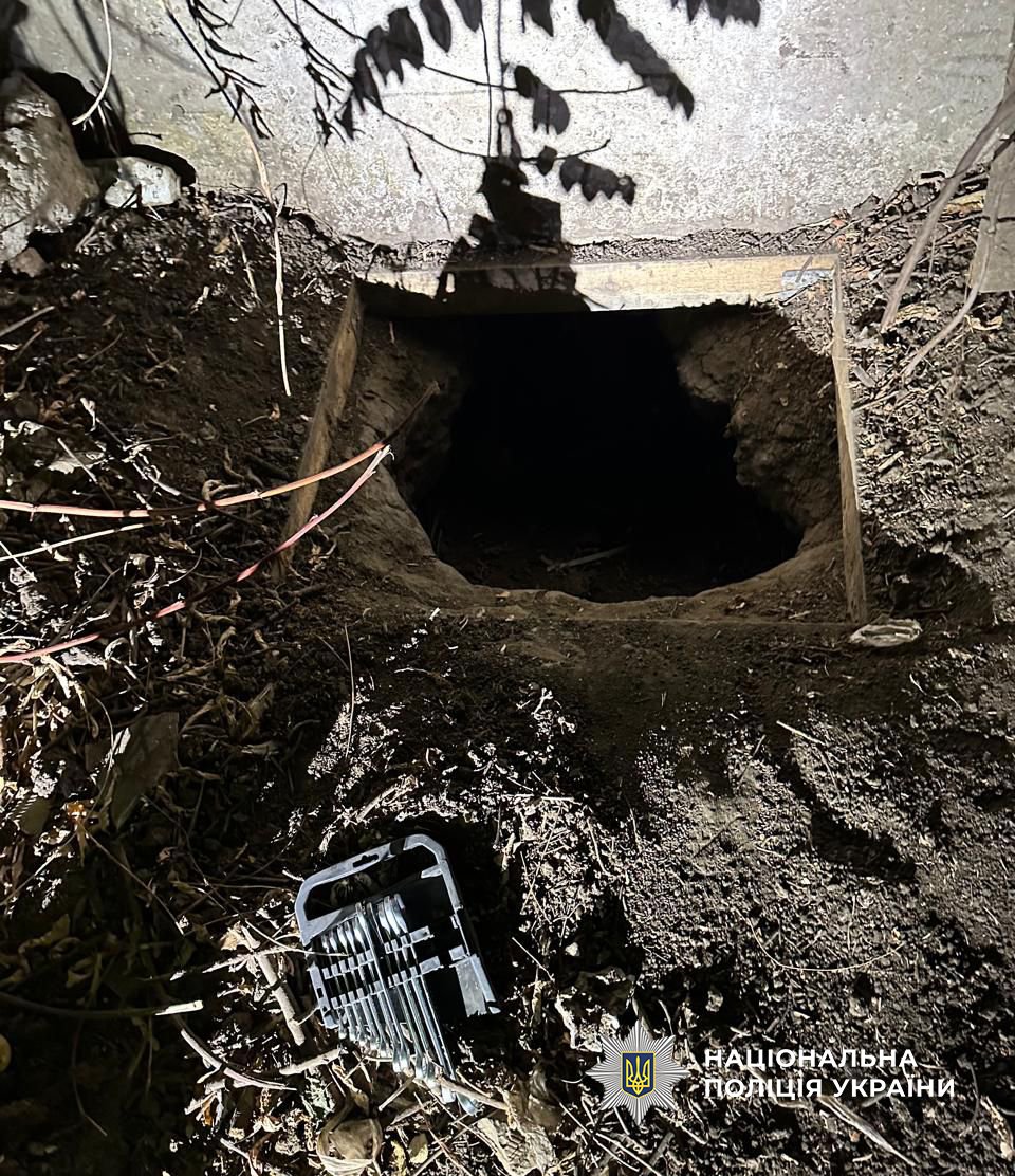 Викрадений товар