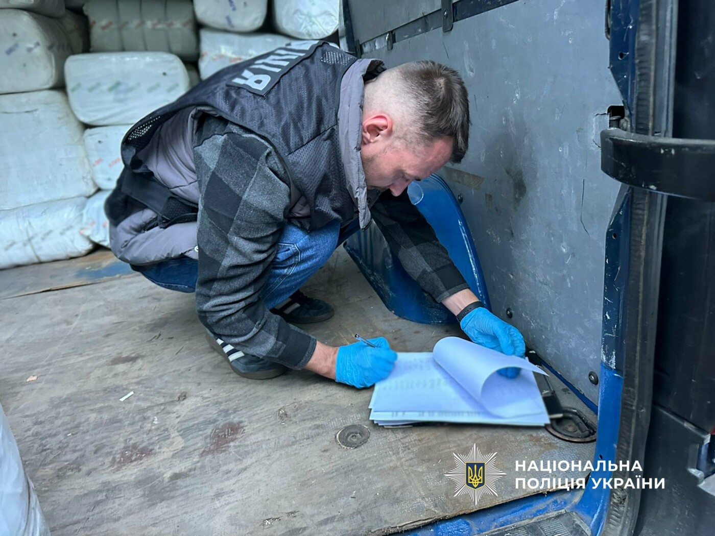 Викрадений товар