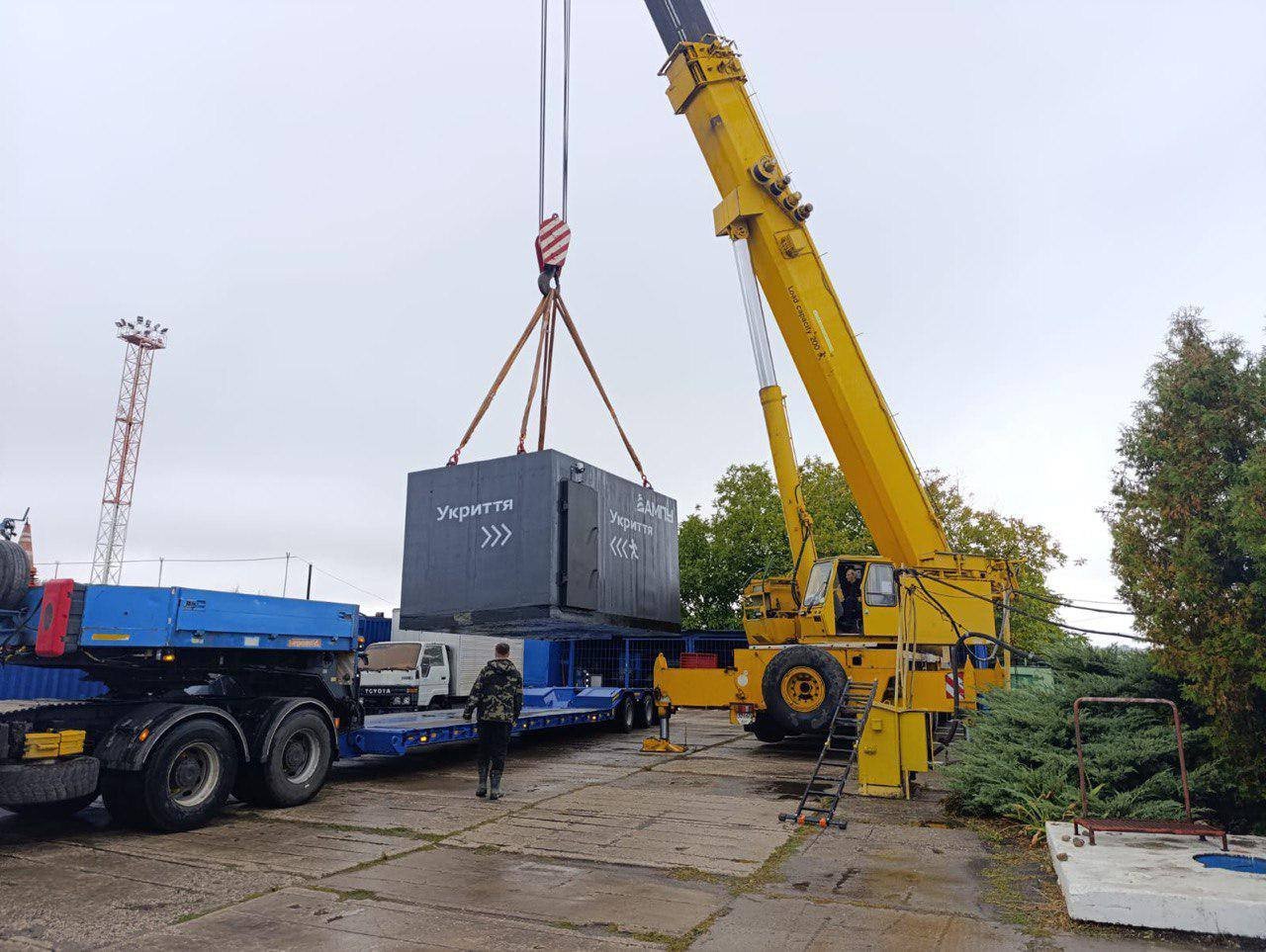 Укриття на території портів