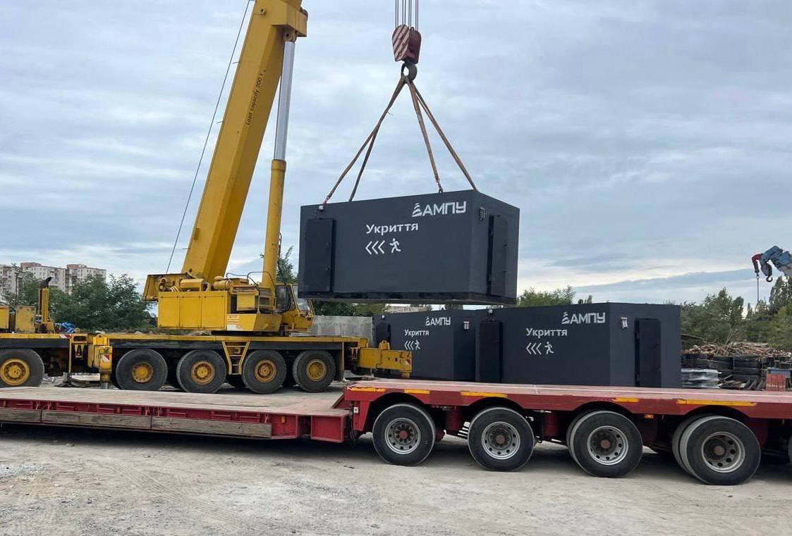 Укриття на території портів