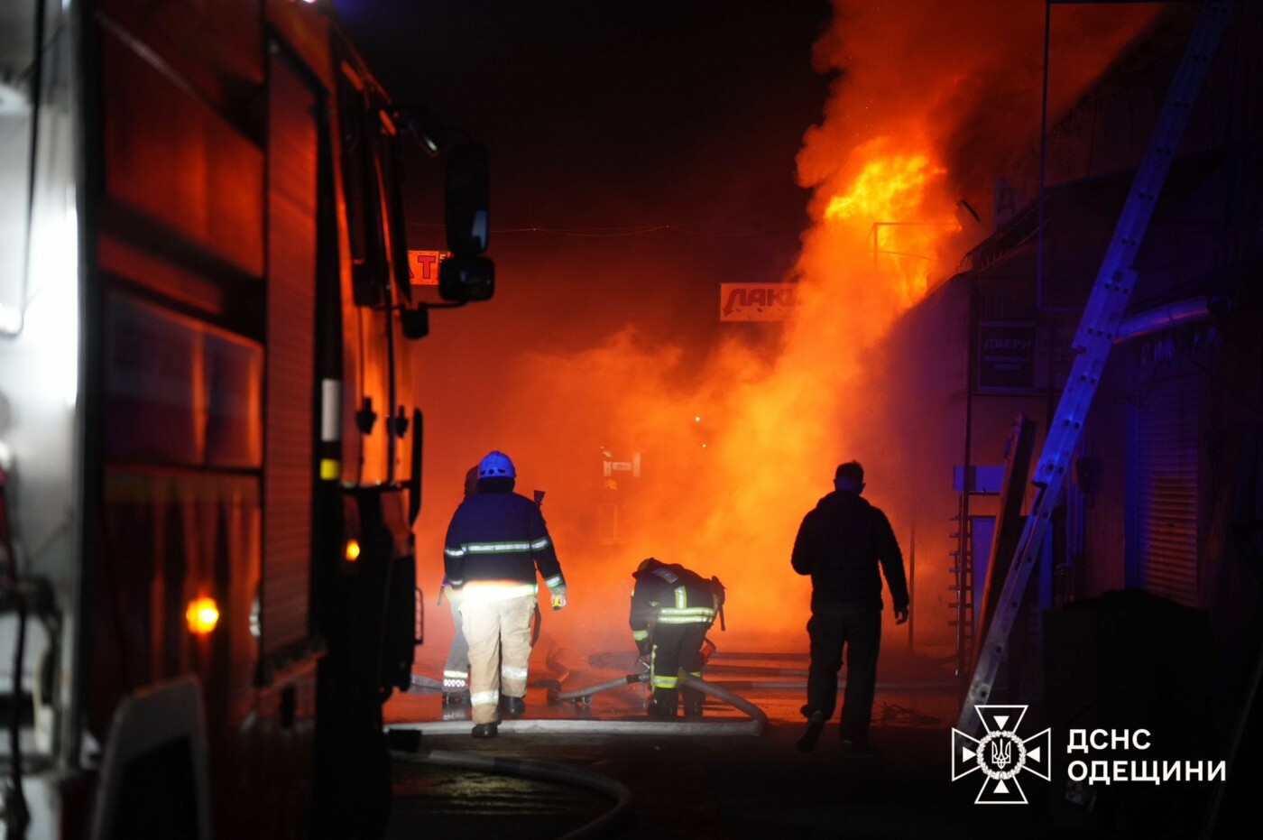 Пожежа в Одеському районі