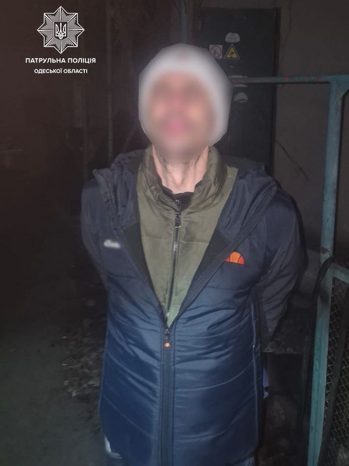 Правопорушник