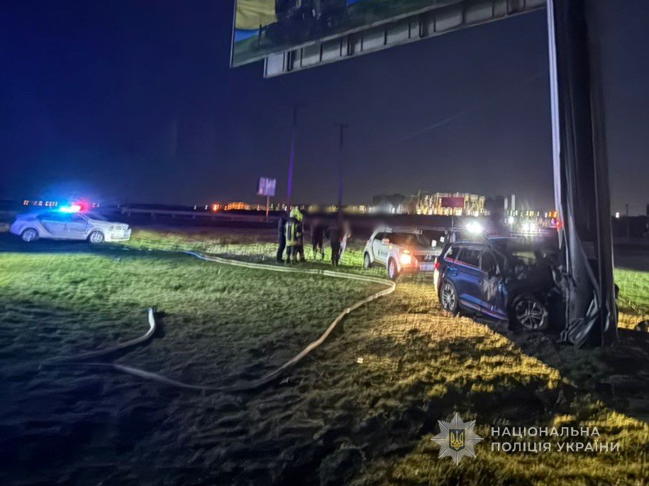 ДТП у с. Авангард