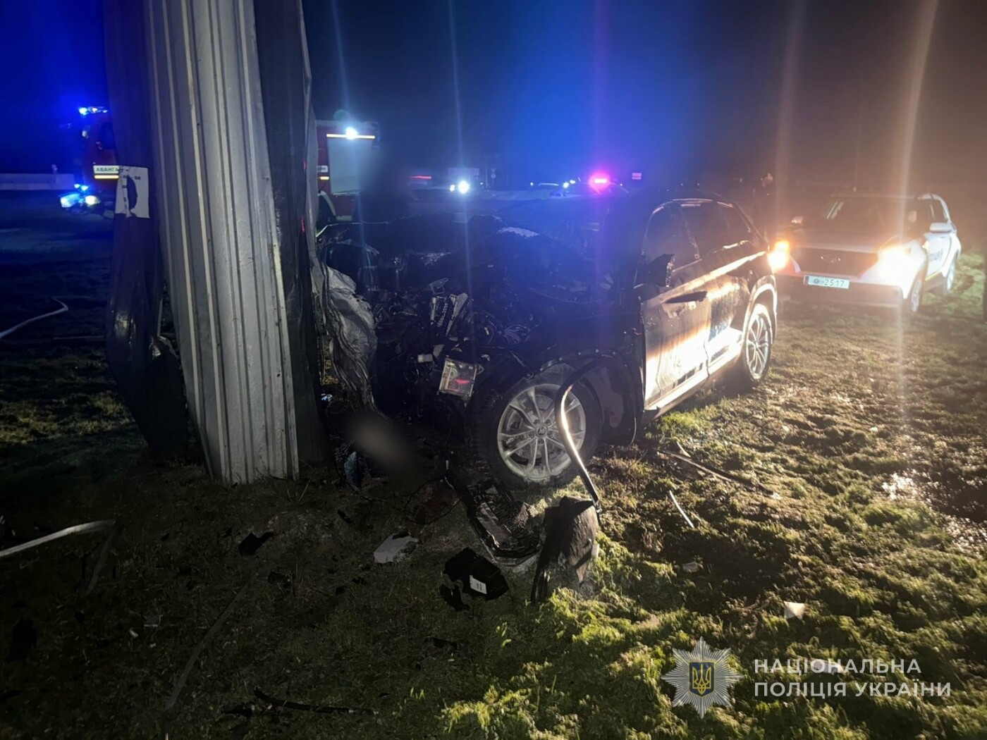 ДТП у с. Авангард