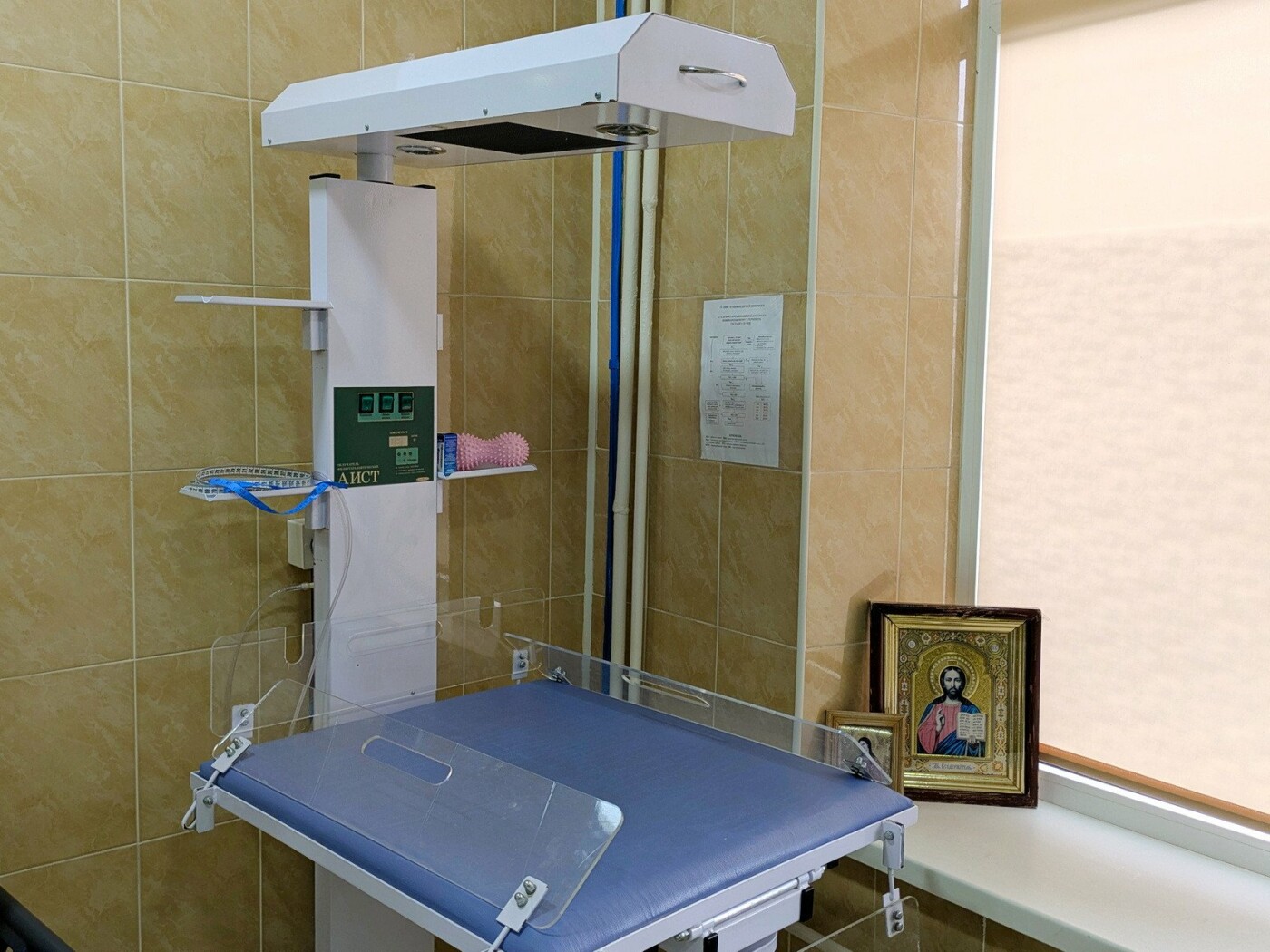 Одеський пологовий будинок №7