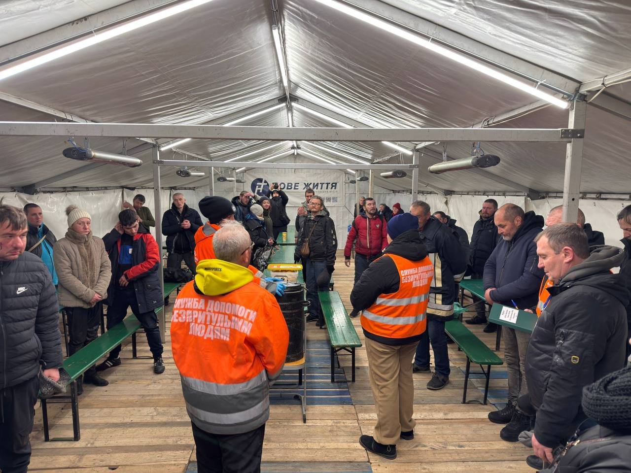 Цілодобовий пункт обігріву на Куликовому полі