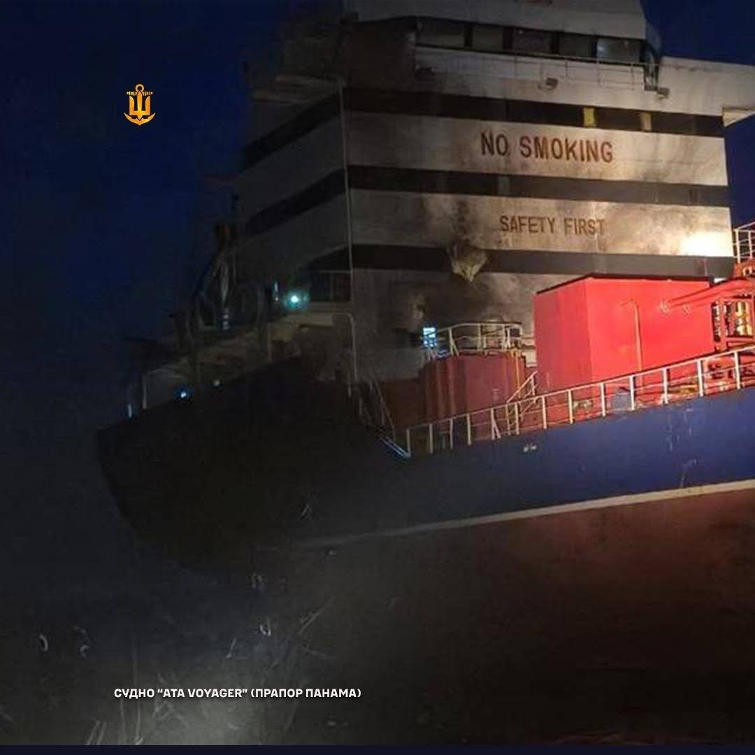 Наслдіки атаки на Одесу таобласть у ніч проти 13 січня