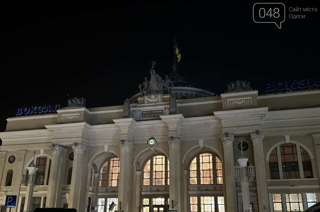 Залізничний вокзал в Одесі