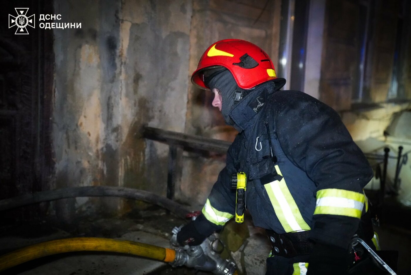 Пожежа на вулиці Кінній 19 січня