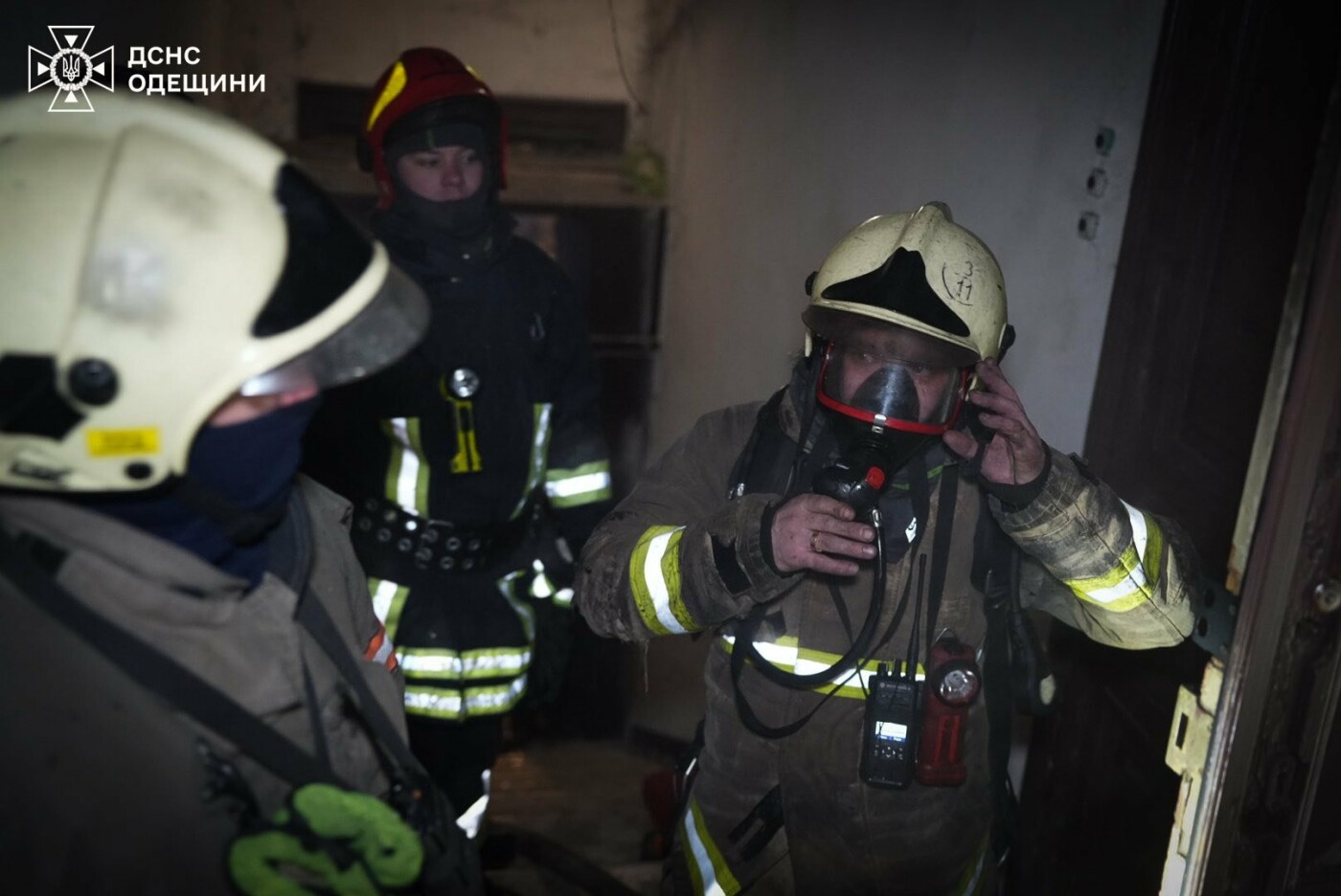 Пожежа на вулиці Кінній 19 січня