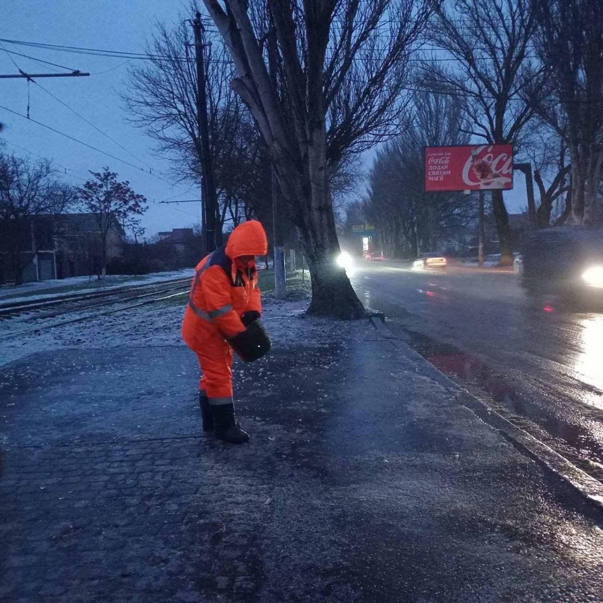 Робота комунальників 26 січня