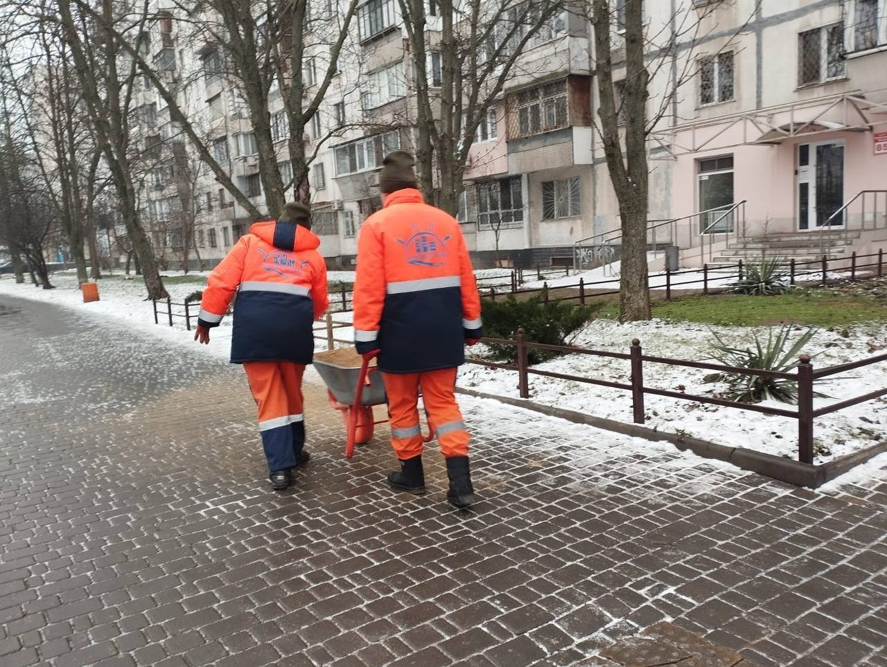 Робота комунальників 26 січня