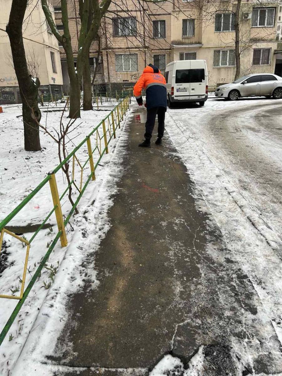 Робота комунальників 26 січня