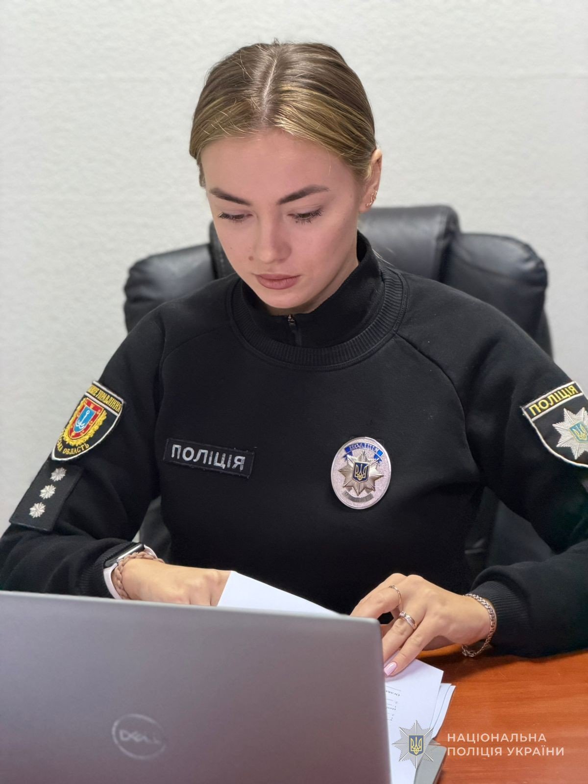 Фото поліції