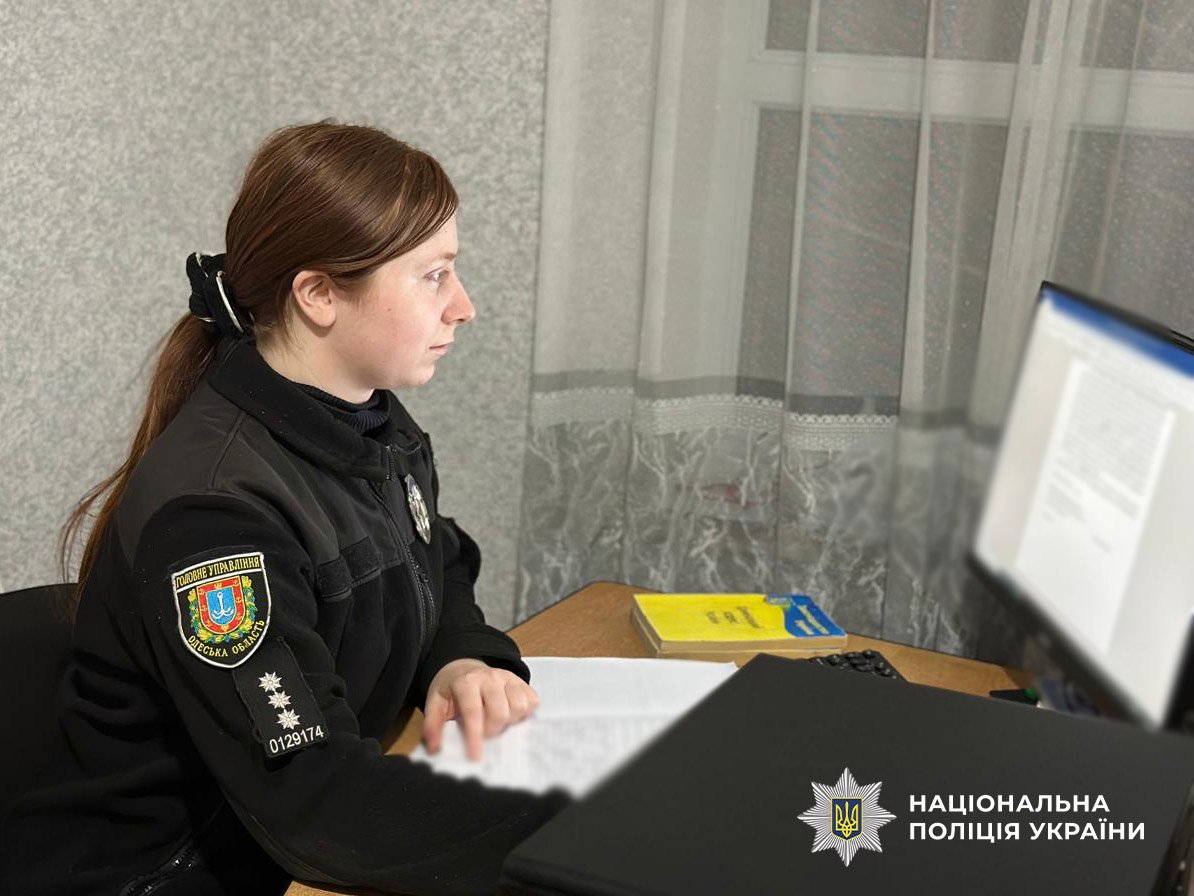 Фото Національної поліції