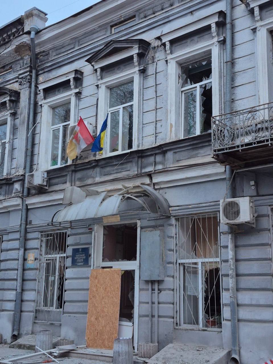 Одеська ОВА