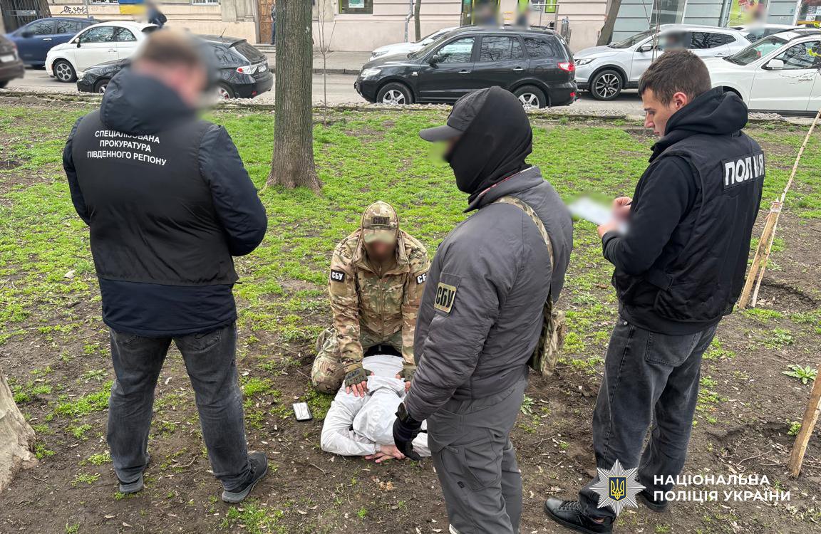 Фото: Національна поліція