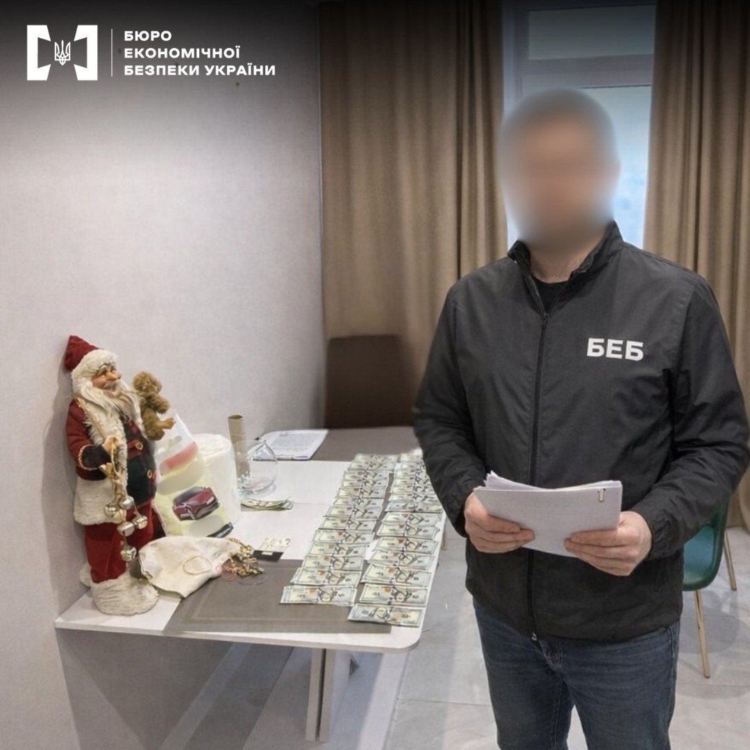 Фото: ТУ БЕБ в Одеській області