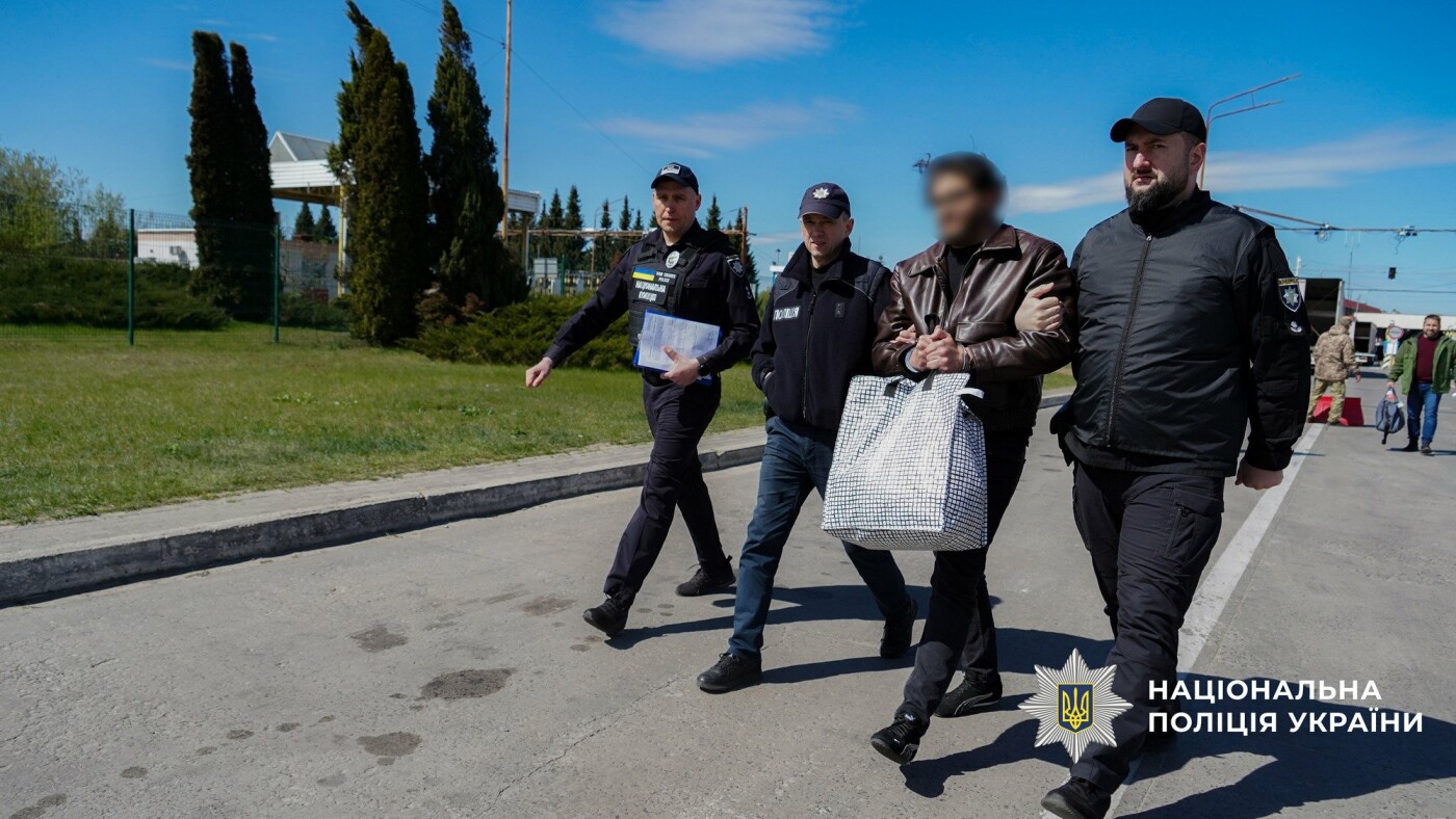 Фото: Національна поліція