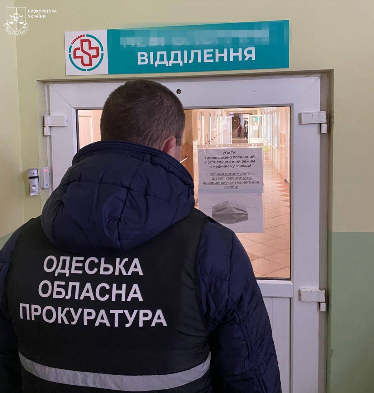 Ілюстративне фото