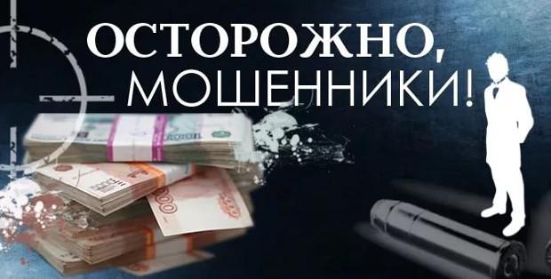 The Questra World and AGAM Case: How Pavel Krymov Spends the Money of Deceived Investors